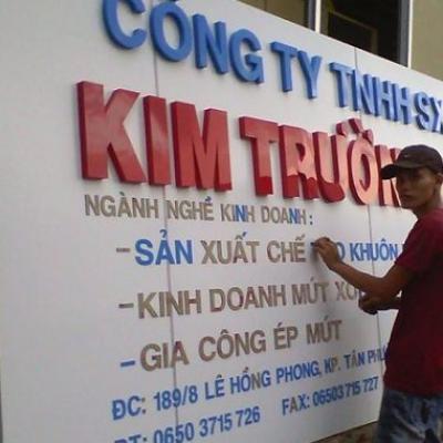 Nghề của tôi - Làm biển quảng cáo